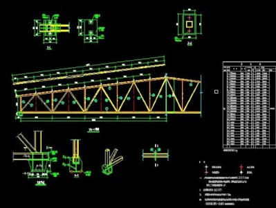 钢架结构图,树脂瓦钢架结构图