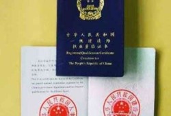 湖北一级建造师证书领取时间是几号湖北一级建造师证书领取时间