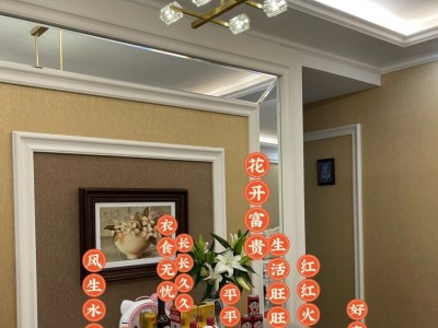 装修图满多,装修图满多厨房