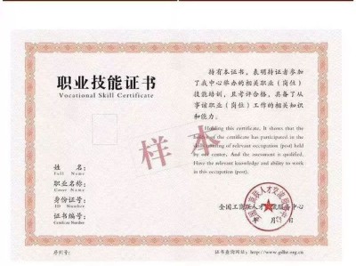 网易电子邮件格式怎么写,网易电子样本