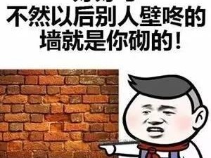 造价工程师好学吗？