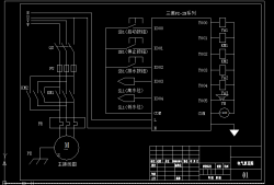 plc电气原理图与接线图区别plc电气原理图