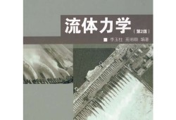 包含天珑移动结构工程师怎么样的词条