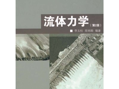 包含天珑移动结构工程师怎么样的词条