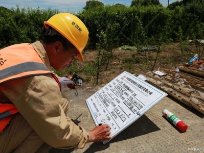 监理工程师监理员,监理工程师监理员工资待遇