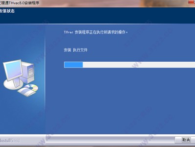 天正v70注册机天正8.0注册机