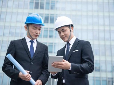 土建造价视频课件百度云,土建造价工程师视频