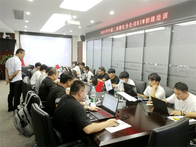 安徽培训bim工程师,bim考试培训费多少钱