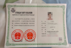 西藏建筑bim工程师考试时间西藏建筑bim工程师