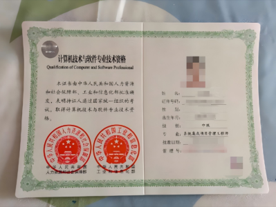 西藏建筑bim工程师考试时间西藏建筑bim工程师