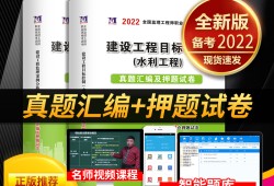 监理工程师考试报名时间2025,监理工程师考试