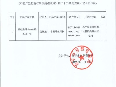 注册结构工程师不注册会作废吗注册结构工程师注册的有效期为几年