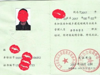 注册监理工程师有几种注册监理工程师有几种专业