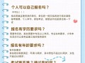 太原监理工程师招聘太原监理工资一般多少