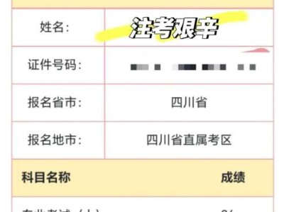 报考一级结构工程师报考条件,一级结构工程师专业考试报名条件