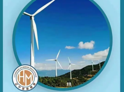 岩土工程师招聘湖南岩土工程师招聘湖南最新信息