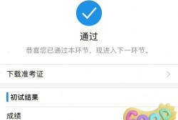 佛山市政监理招聘,佛山监理工程师招聘