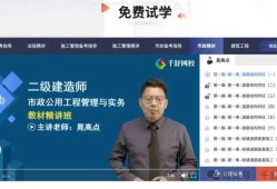 二级建造师一般什么时候报名什么时候考试,二级建造师一般什么时候报名