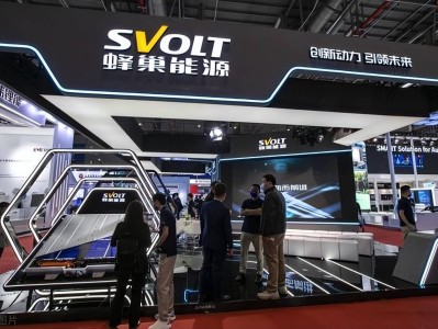 蜂巢易创200kw电机蜂巢易创电机结构工程师