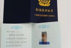 bim机电工程师有什么公司,bim机电工程师