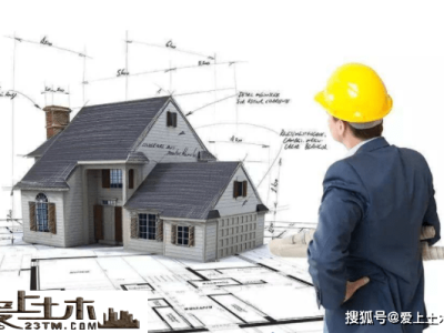 bim高级工程师主要学什么bim高级工程师主要学什么内容