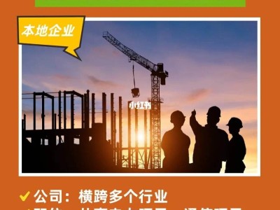 注册岩土工程师招聘人证合一注册岩土工程师持证上岗多少钱