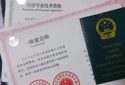 机电工程一级建造师考试时间,机电工程一级建造师
