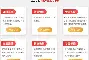 公务人员能考消防工程师吗公务员可以考消防工程师证