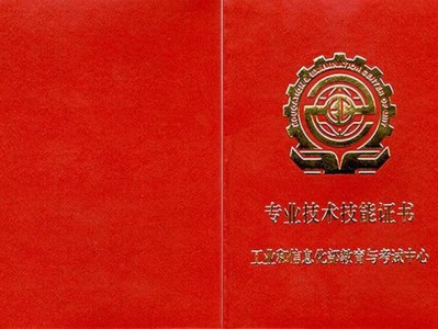 西宁建筑bim工程师,西宁建筑bim工程师招聘信息