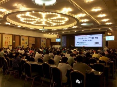 辽宁注册安全工程师考试时间,辽宁朝阳注册安全工程师