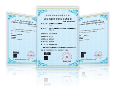 bim工程师证报名要求,bim工程师证报名要求有哪些
