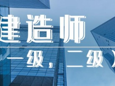 bim工程师兼职招聘,bim工程师求职网