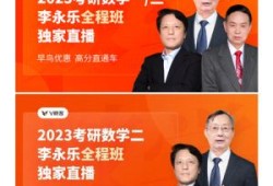 2020孙玉保监理工程师精讲全套,监理工程师孙玉宝怎么样