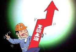 结构工程师兼职,结构工程师兼职招聘信息