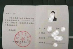 2023年宁波市交通工程职称申报通知宁波市路桥bim工程师