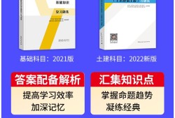 湖北造价工程师报名时间,湖北造价工程师培训