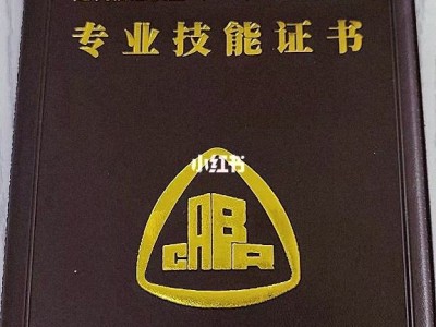 bim项目工程师最值钱吗,bim项目工程师最值钱吗现在