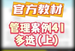 消防工程师教材最新版,消防工程师教材2021版