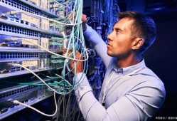 网络结构工程师报考条件,网络结构工程师