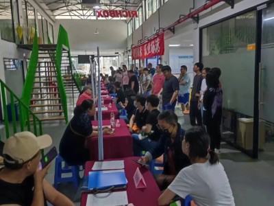 抚州机械结构工程师招聘机械结构工程师招聘职位信息