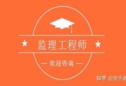 22年监理工程师教材解读,2022年全国监理工程师教材