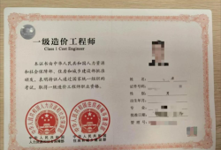 河南省一级建造师河南省一级建造师考试时间2025年