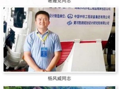 中国建筑金属结构期刊是核心吗结构工程师期刊金明东