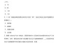 青海安全工程师招聘,青海安全工程师成绩公布