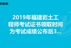 包含水泥配比岩土工程师的词条