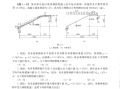 2020年二级结构工程师考试时间和考试科目,二级结构工程师考试历程