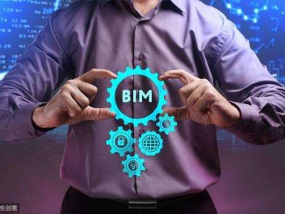 关于浙江杭州bim应用工程师的信息