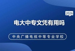 河北二级建造师报名入口,河北二级建造师报名入口官网
