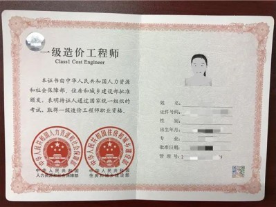 2016一级注册结构工程师考试时间2016一级注册结构工程师
