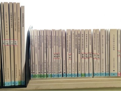 矿物资源工程能考岩土工程师吗矿物资源工程能考岩土工程师吗女生